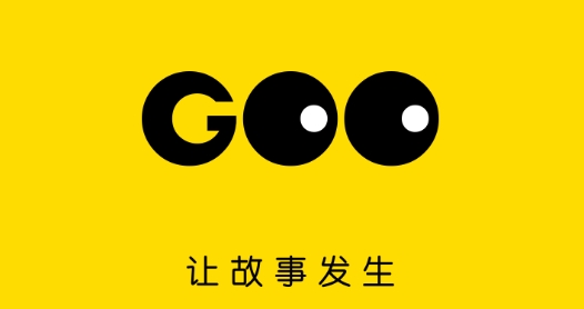 GOO交友软件最新版 GOO交友软件最新版