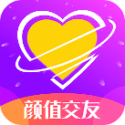 聊呗颜值交友app官方版