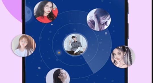 伊陌漂流瓶app最新版 伊陌漂流瓶app最新版