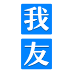我友聊天最新版