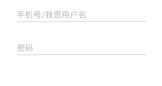 我友聊天最新版 我友聊天最新版