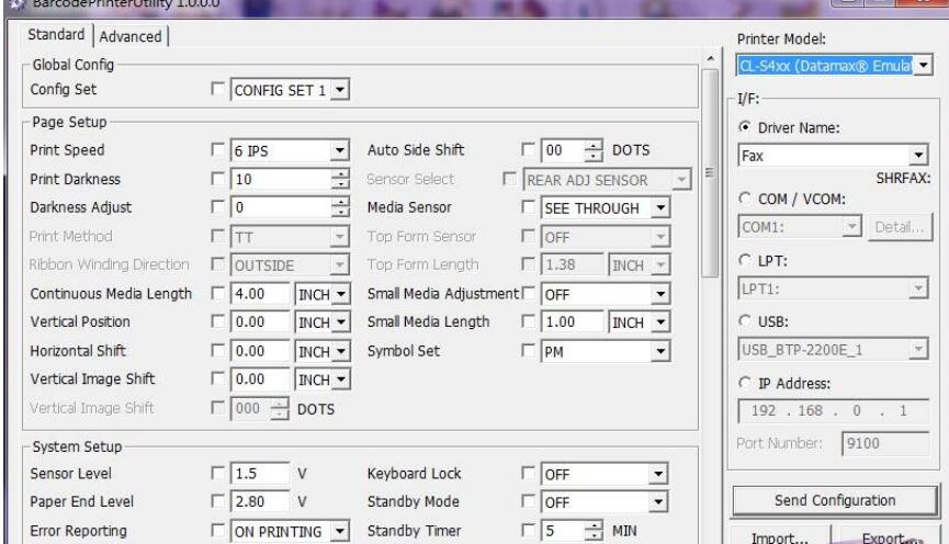 Barcode Printer Utili 1.0.0(图2)