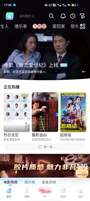 埋堆堆旧版本