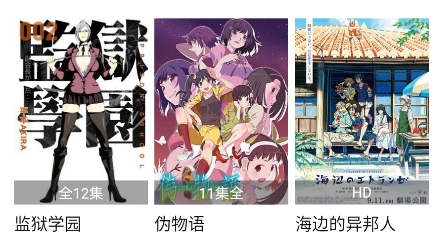 影阅阁app最新版 影阅阁app最新版