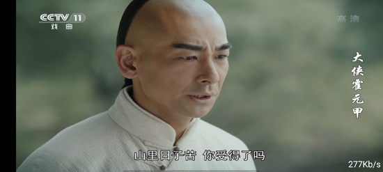 芒迅TV盒子版 芒迅TV盒子版