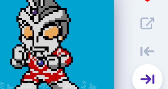 奥特曼8bit音乐盒子app官方版 奥特曼8bit音乐盒子app官方版