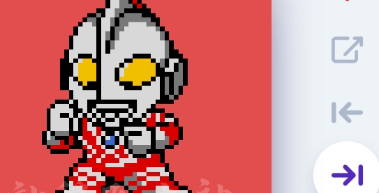 奥特曼8bit音乐盒子app官方版 奥特曼8bit音乐盒子app官方版