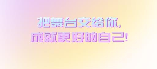 起点直播平台下载 起点直播平台下载
