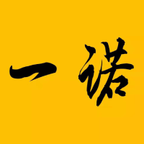一诺交友最新版