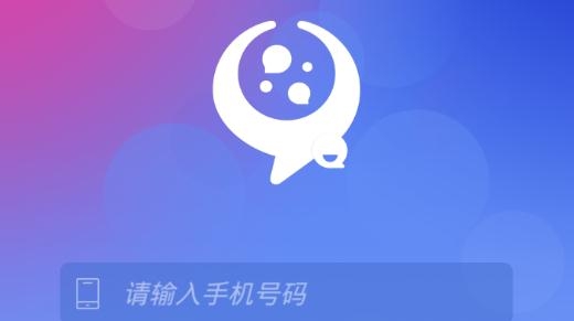 约走交友安卓版 约走交友安卓版