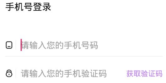 配聊交友app最新版 配聊交友app最新版