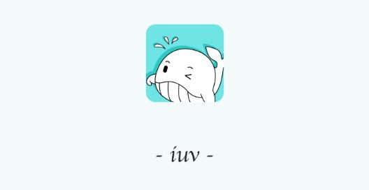 iuv社交平台最新版 iuv社交平台最新版