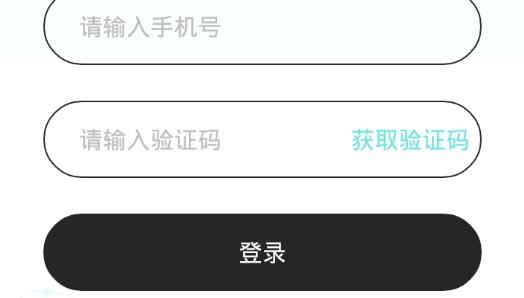 iuv社交平台最新版 iuv社交平台最新版