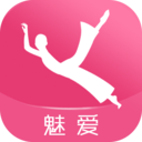魅爱同城交友app最新版