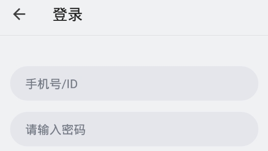 闪电配对交友app最新版 闪电配对交友app最新版