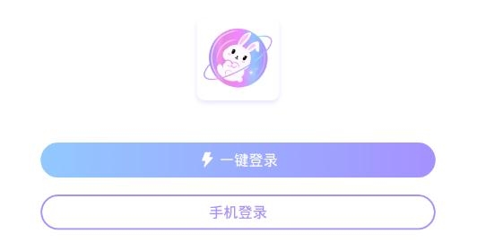 YoYo约玩app手机版 YoYo约玩app手机版