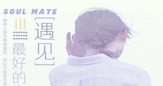 漫缘免费相亲征婚app官方版 漫缘免费相亲征婚app官方版