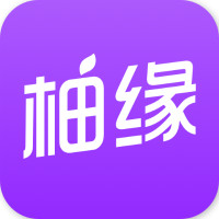 柚缘真人社交平台