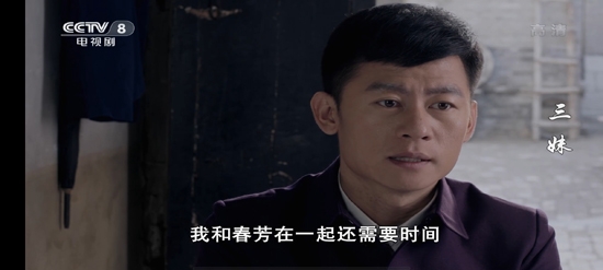 飞蚁TV电视版