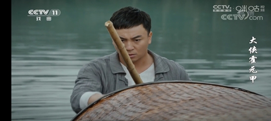 飞蚁TV电视版