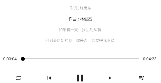 五音助手无广告版 五音助手无广告版