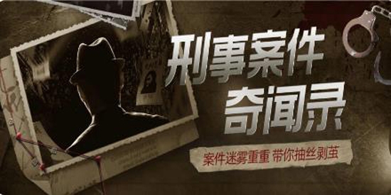 免费听书小说全集app官方版 免费听书小说全集app官方版