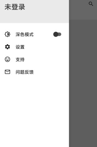 JustLive直播最新版 JustLive直播最新版