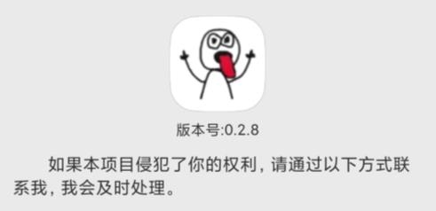 JustLive直播最新版 JustLive直播最新版