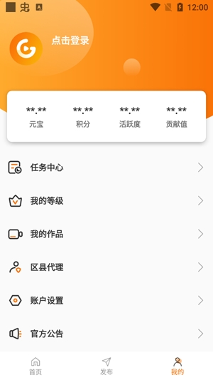 汇金生态app最新版 汇金生态app最新版