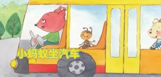 全免有声听书大全app官方版 全免有声听书大全app官方版