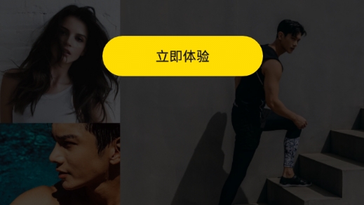 Gou交友软件最新版