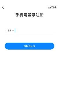 MOON社交app官方版 MOON社交app官方版