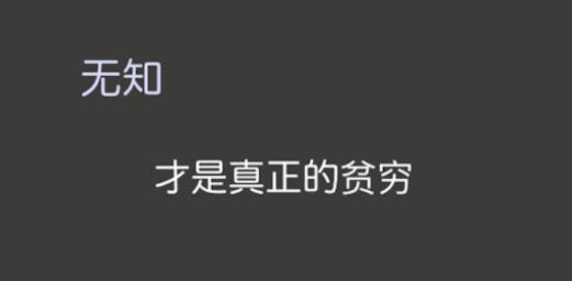 迷灵侦探推理社交平台 迷灵侦探推理社交平台