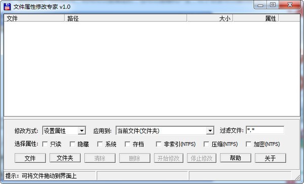 兴达EMS快递单打印软件 9.0(图2)