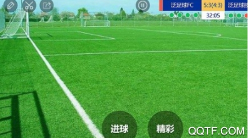 泛赛通app安卓版 泛赛通app安卓版