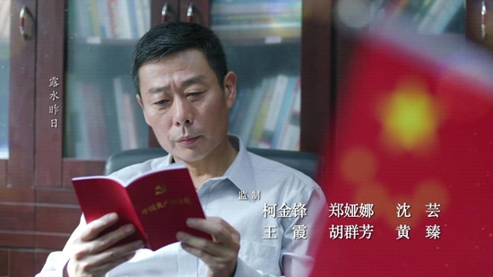 飞扬TV电视端 飞扬TV电视端