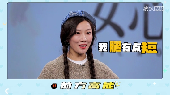 醉璃笙TV电视版 醉璃笙TV电视版