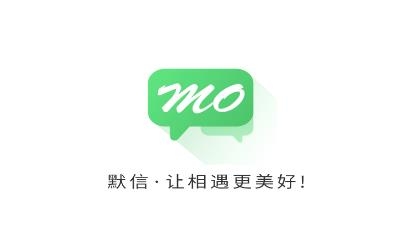 默信交友app手机版 默信交友app手机版