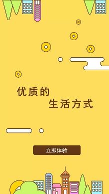 学优游app手机版 学优游app手机版