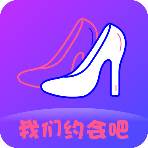 附近寻聊爱app官方版