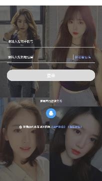 附近寻聊爱app官方版 附近寻聊爱app官方版