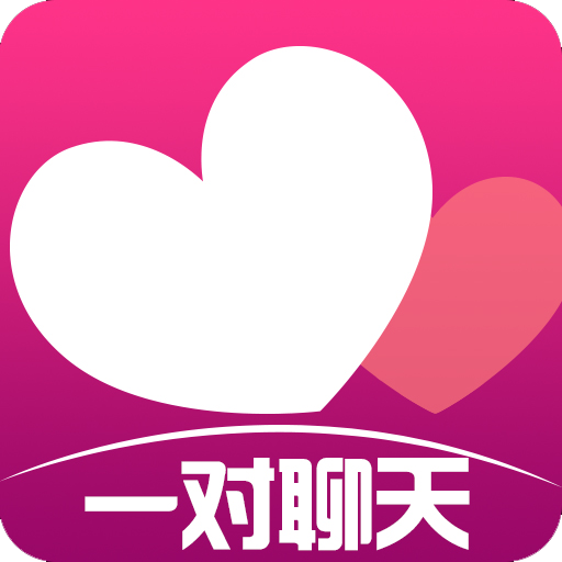 甜甜一对聊天app最新版