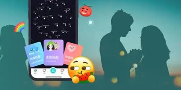 甜甜一对聊天app最新版 甜甜一对聊天app最新版