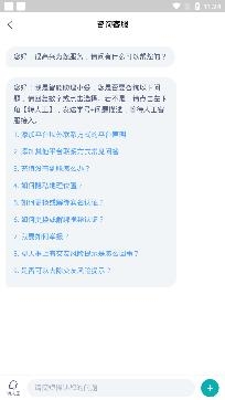 寻缘交友真人社交app免费版 寻缘交友真人社交app免费版