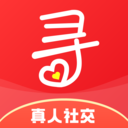 寻缘交友真人社交app免费版