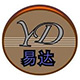 易达广告行业送货单打印软件 31.8.9