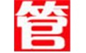 管家通出货单打印软件 6.3(图1)