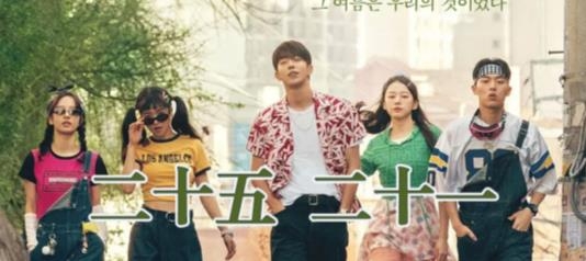 韩剧鸟app手机版