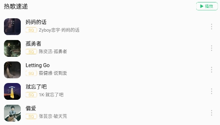 GTW�link古亭外app最新版 GTW�link古亭外app最新版