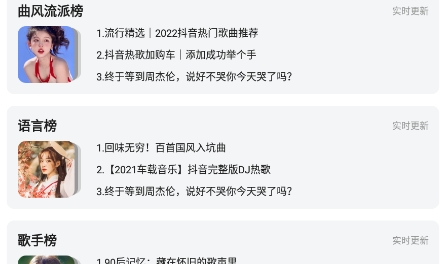 GTW�link古亭外app最新版 GTW�link古亭外app最新版